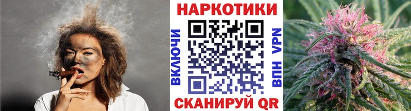 Хочу наркоту Игра ГАШИШ  МАРИХУАНА  omg зеркало  Меф мяу мяу  Псилоцибиновые грибы 