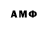 MDMA VHQ cyber whore