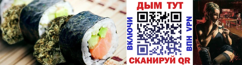 гидра как зайти  Игра  Cannafood конопля 
