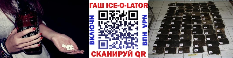закладки  Игра  ГАШИШ VHQ 