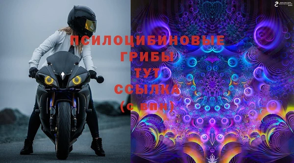 кокаин Горно-Алтайск