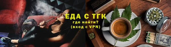 кокаин Горно-Алтайск