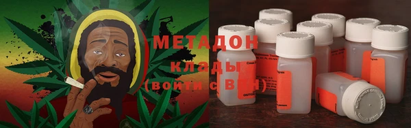 кокаин Горно-Алтайск