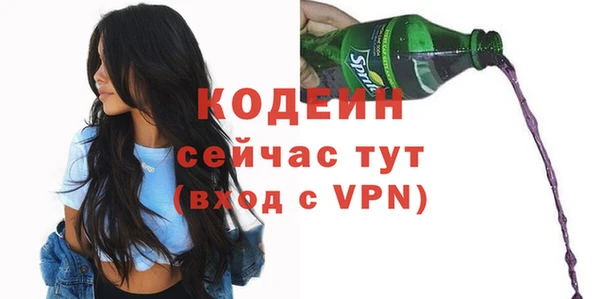 кокаин Горно-Алтайск