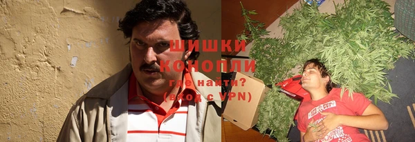 кокаин Горно-Алтайск