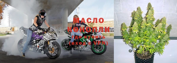 Альфа ПВП Горнозаводск