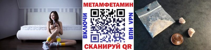 OMG сайт  купить наркотик  Игра  Метамфетамин Methamphetamine 